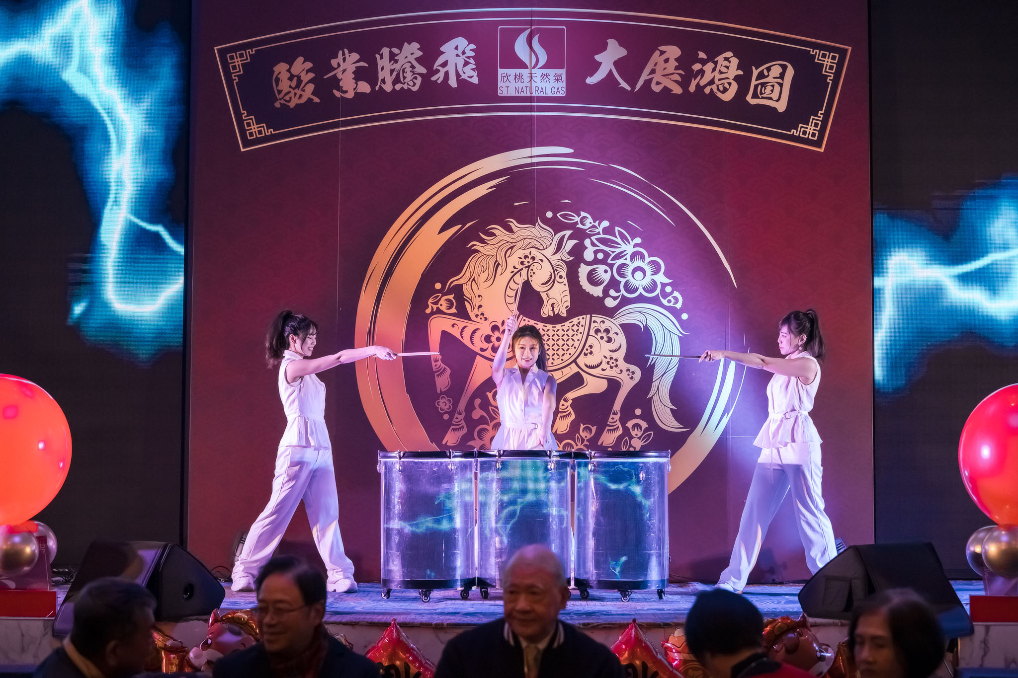 欣桃天然氣 2025 尾牙晚宴 (桃園皇家薇庭)